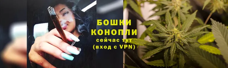 сайты даркнета как зайти  Реутов  Бошки марихуана Bruce Banner  где купить наркотик 